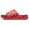 Calm SE Slide Picante Red Marbled Unisex Sneakers FV5637-600