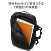 Briefing BS Box 2-Way Pack AG Backpack, Men's, Black, Free Size