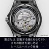 Citizen УНИВЕРСАЛЬНЫЕ Ограниченная серия Часы с мотивом "Инопланетянин" NH9144-55L CITIZEN COLLECTION Механические часы с коробкой ограниченной серии, Водонепроницаемые, С открытым циферблатом,