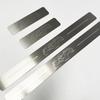 Chery Omoda Concept Car Door Sill Trim: Interior Protection & Decorative Foot Pedal Strip