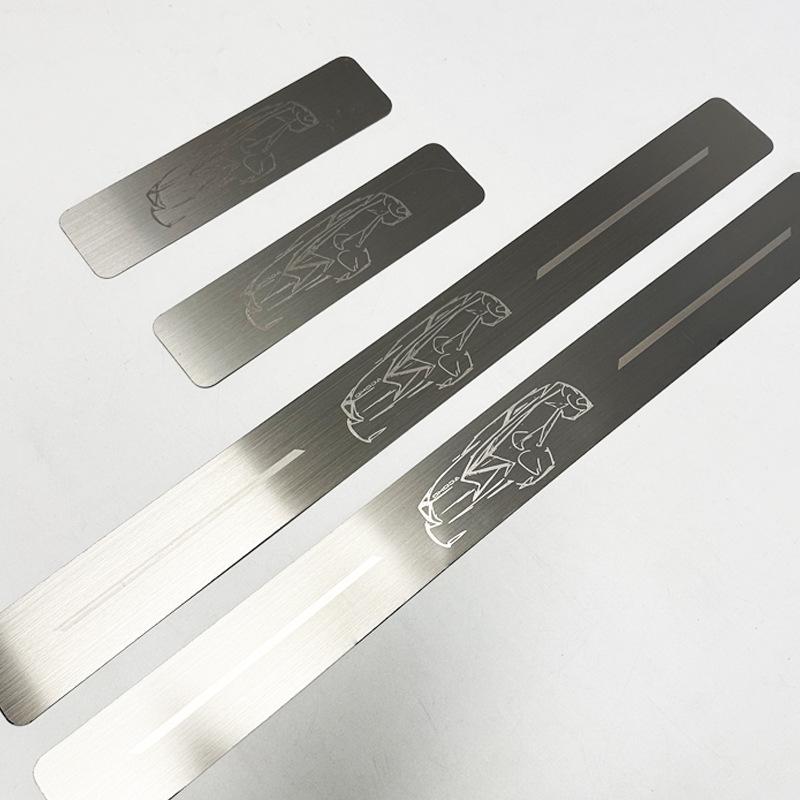 Chery Omoda Concept Car Door Sill Trim: Interior Protection & Decorative Foot Pedal Strip