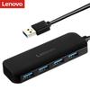 Lenovo A601 Высокоскоростной 4-портовый USB-хаб