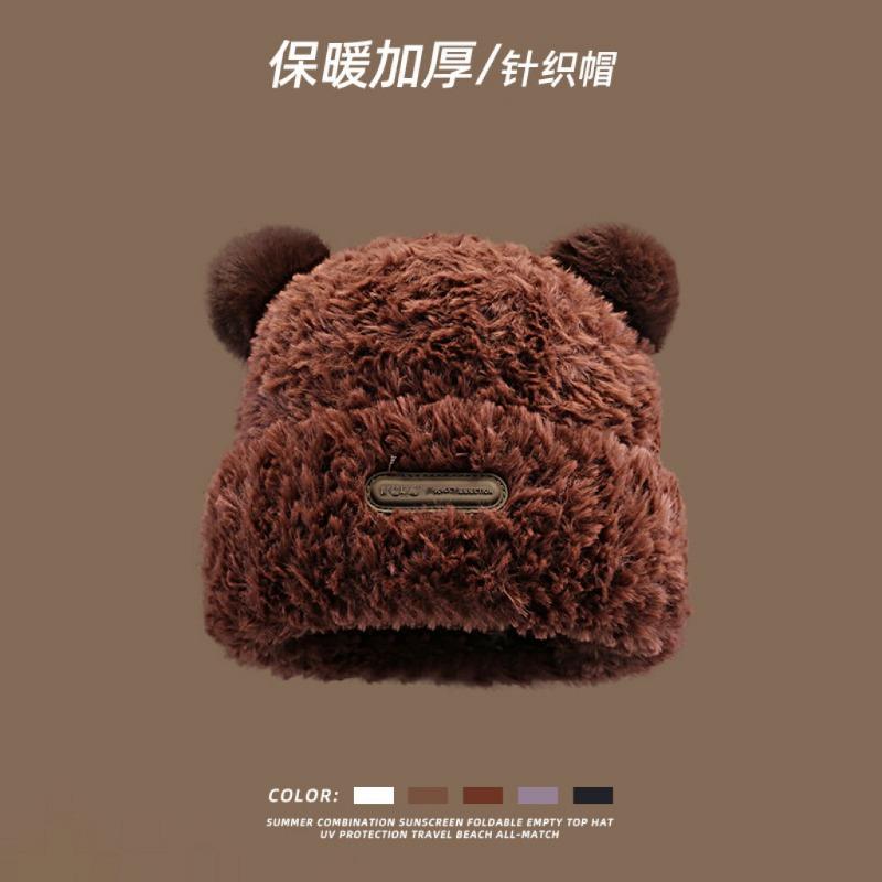 Cute Bear Wool Hat Women's Winter Thickened Plush Warm Plush Bald Hat Autumn and Winter Big Head Circumference Knitted Hat