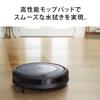 Робот-пылесос Roomba Combo iRobot выполняет уборку и влажную протирку в одном двухкомпонентном тонком бесшумном мощном автоматическом режиме зарядки и уборки мусора