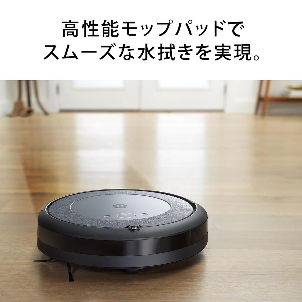 Робот-пылесос Roomba Combo iRobot выполняет уборку и влажную протирку в одном двухкомпонентном тонком бесшумном мощном автоматическом режиме зарядки и уборки мусора