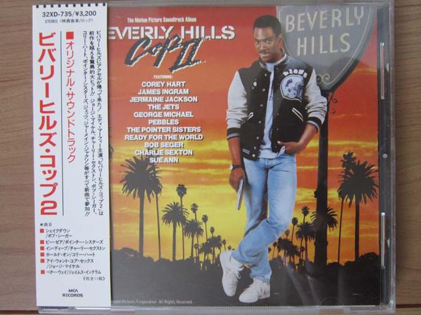 CD САУНДТРЕК Полицейский из Беверли-Хиллз 2 32XD735 MCA Records 2022 Япония Танцевальная Электроника Б/у