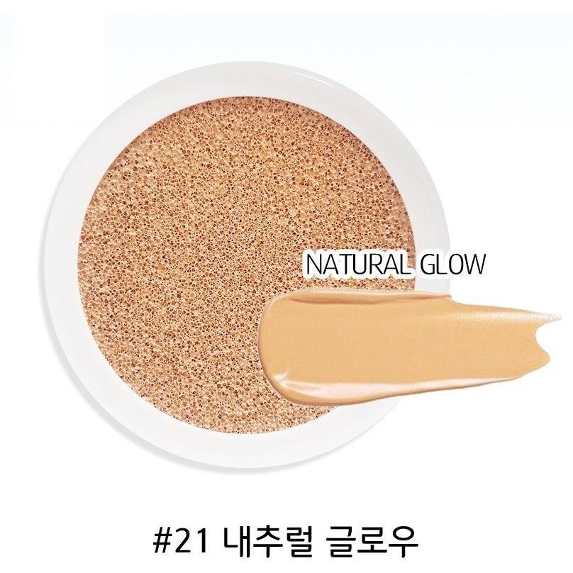 ENOUGH Collagen Aqua Air Cushion 15gr (2 types)