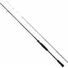 Shimano Sephia BB F-S66ML-S Fast Taper Spinning Rod 6.6ft Lightweight Fishing Gear