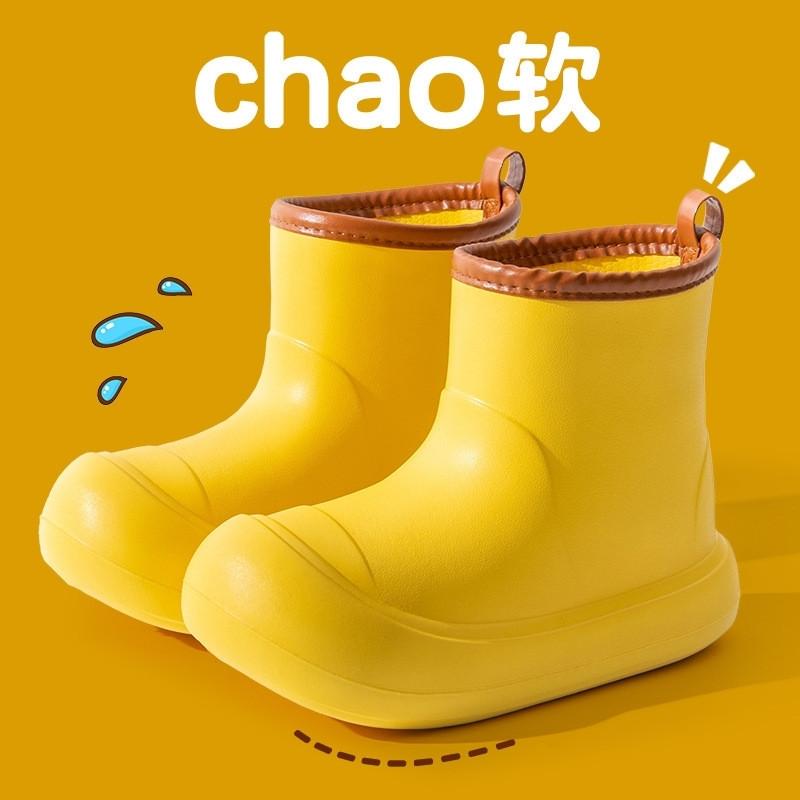 Модные Милые Нескользящие Водонепроницаемые Резиновые Сапоги до Середины Икры Ультрамягкая Уличная Обувь для Дождя Массивные Ботинки на Подошве