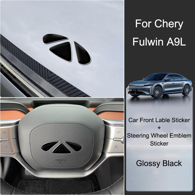 Для Chery Fulwin A9L Автомобиль Передняя Наклейка Логотипа Черненая Наклейка Эмблемы Капота Рулевого Колеса Аксессуары для Декора Интерьера и Экстерьера
