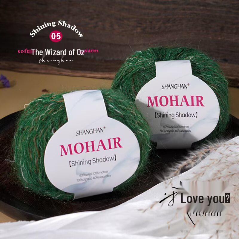 Шарф-градиент из мохера и шелка & Набор для вязания своими руками для свитера, пальто, шапки, шали