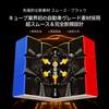 GAN15 Новый черный 3x3 Скорость Магнитный кубик GAN предлагает идеальное сочетание и всего Головоломка-головоломка Кубик. вес, магниты, структура.
