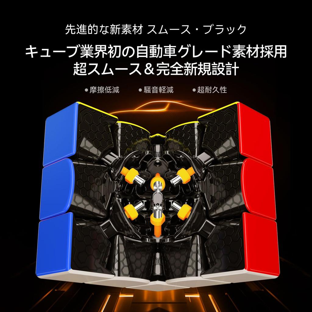 GAN15 Новый черный 3x3 Скорость Магнитный кубик GAN предлагает идеальное сочетание и всего Головоломка-головоломка Кубик. вес, магниты, структура.
