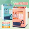 Children'S Smart Password Fingerprint Automatic Roll Money Piggy Bank Toys, Electric Password Box Atm Piggy Bank Storage