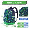 VASCHY Dinosaur Backpack for Elementary School and Lower School A4 Perfect for School and Green Backpack, Kids' Boys, Students, Toddlers,