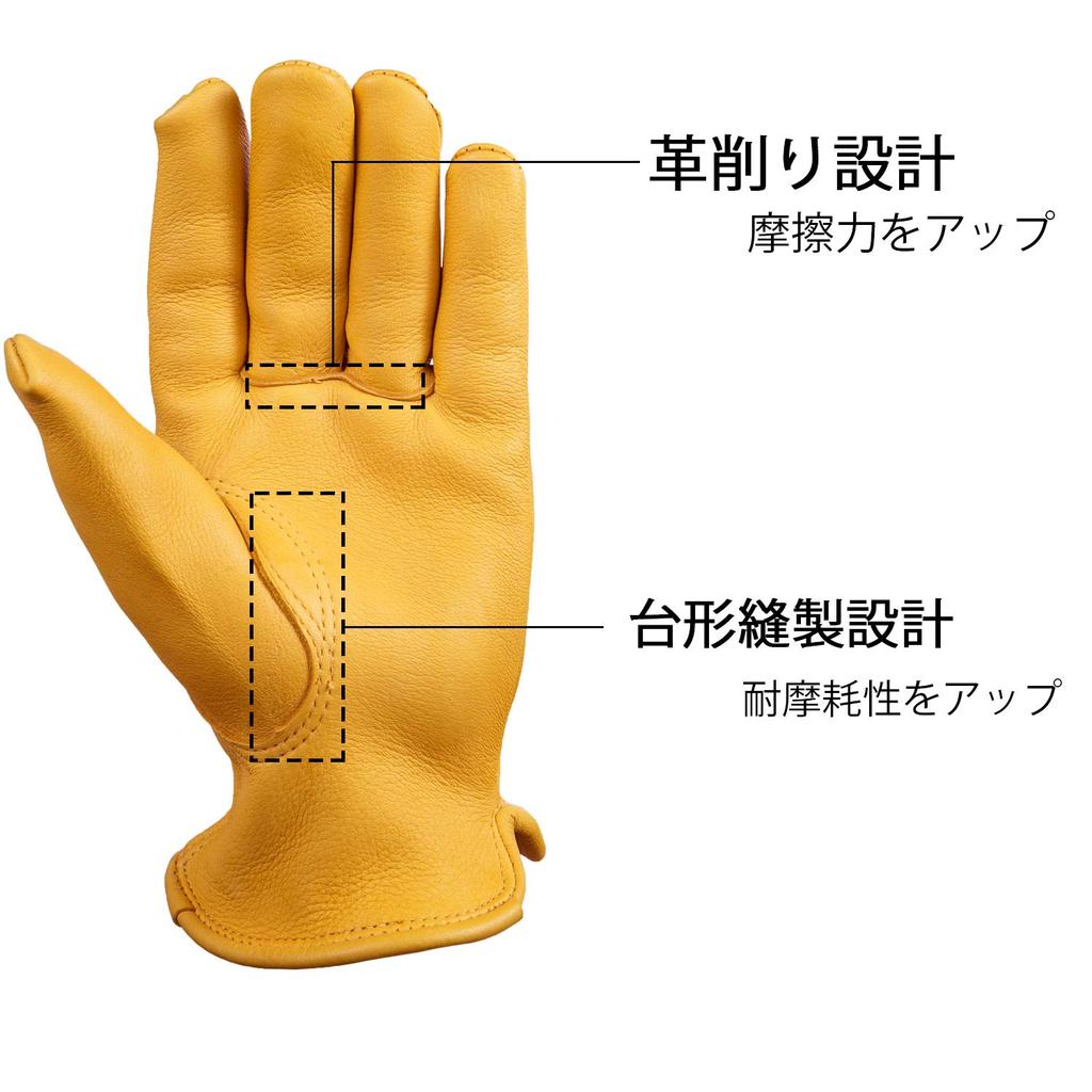 Motorcycle Gloves Deer Leather Waterproof Leather Gloves Outdoor Motorcycle Gloves Breathable Flexible Spring Autumn All Seasons S M L Size M [OZERO]