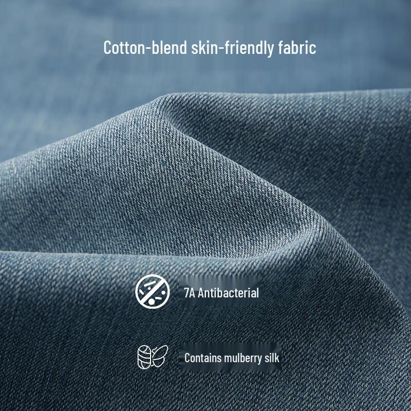 EMZ Erdos Men's Antibacterial Loose Straight Jeans