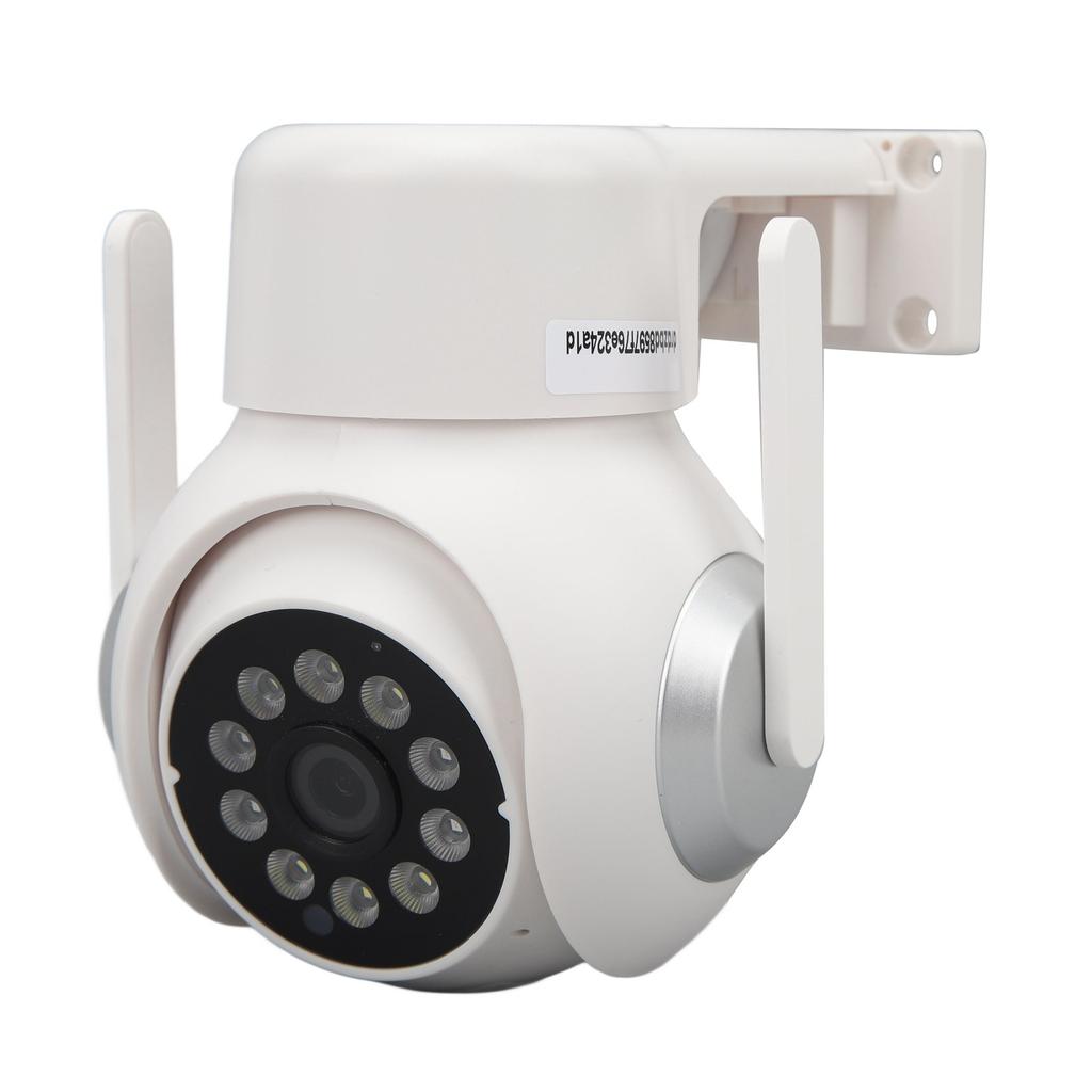 Уличная камера IP66 2-сторонняя связь 110‑240 В полноцветная камера ночного видения WiFi для видеонаблюдения в парке