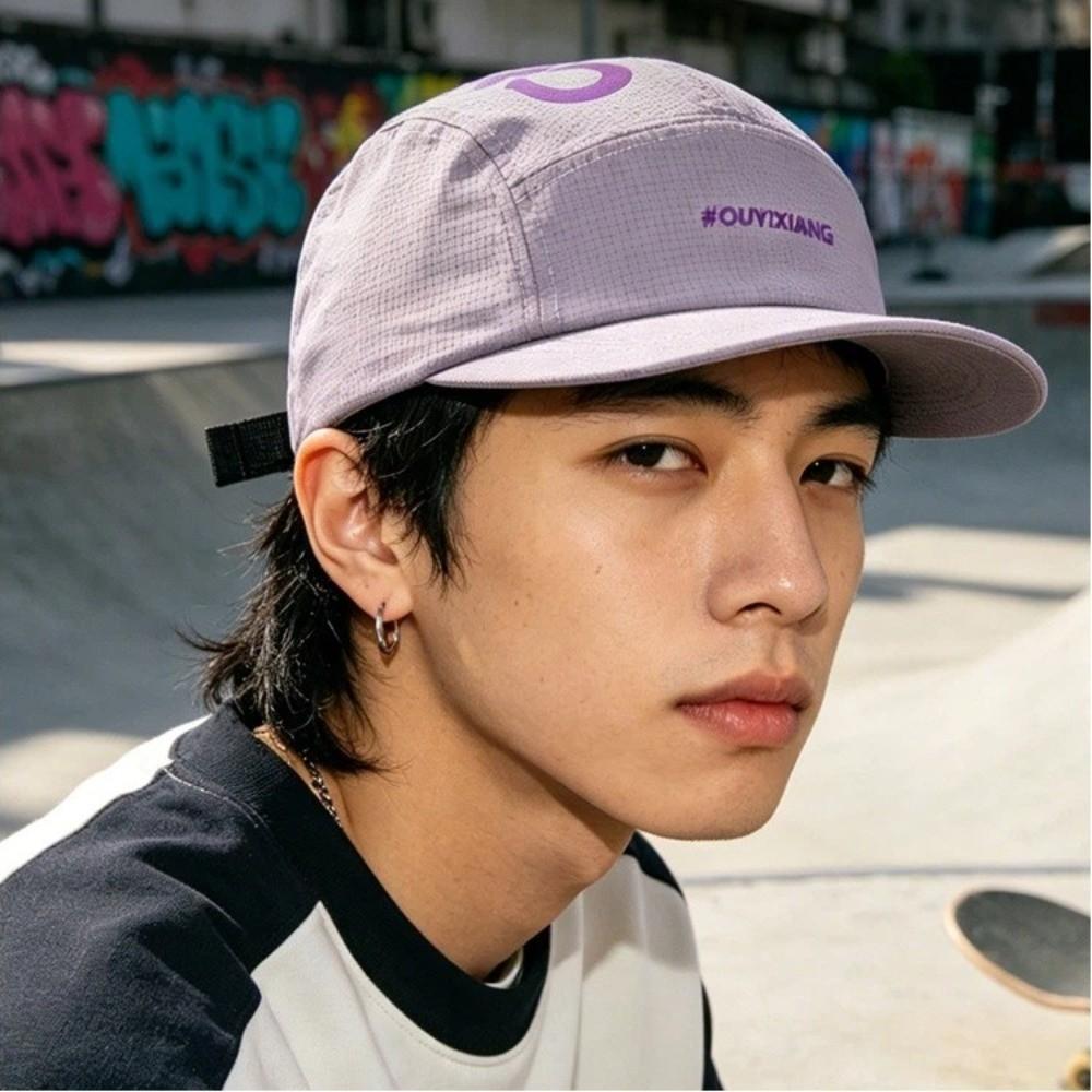 Quick-drying Camping Hats Adjustable Sun Hat Fashion Baseball Caps Men and Women