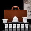 Ice Jade White Porcelain Kung Fu Tea Set