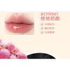 CHEERFLOR - Увлажняющий Зеркальный Блеск для Губ - 6 Цветов