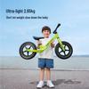 COOGHI S2 Ultralight Kids Balance Bike