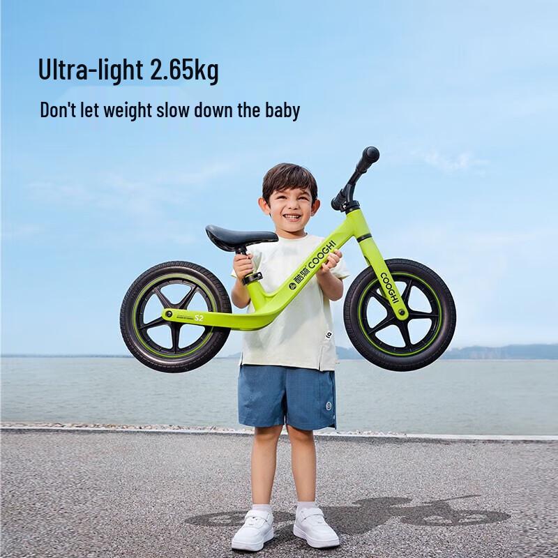 COOGHI S2 Ultralight Kids Balance Bike
