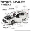 1:24 Toyota Avalon Alloy Racing Car Model Diecast Sports Car Model Simulation Sound And Light Toys Gift Decorative Ornaments Toy