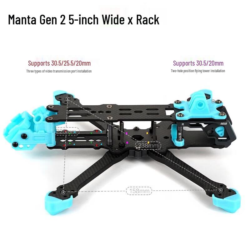 LIZHAN FPV Drone Frames & Flight Stacks