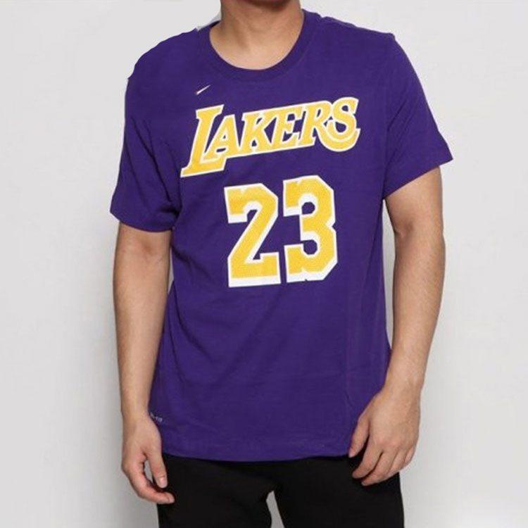 Nike Мужская футболка X NBA Фиолетовая BQ1541-557