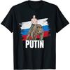 Путин на Медведе Россия Президент Москва Подарок Мужская Футболка Короткий Повседневная 100% ХЛОПОК Круглый Вырез Рубашки