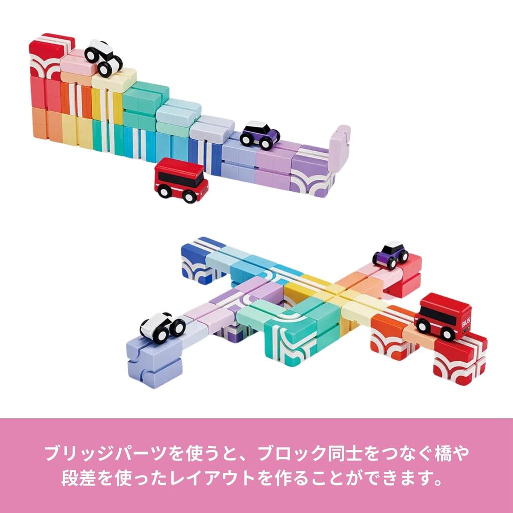 Qbi Радуга ПЛЮС (Создатель) Магнитные строительные блоки с 21 деталью, 3 машинками и карточкой-заданием (От 3 лет и старше)