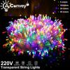 Led Fairy String Lights Garlands Christmas Tree Decorations for Home Garden Wedding Party Outdoor Indoor Decor New Year Gifts