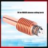 5Pcs 220842 Copper Alloy Electrode Cutting Machine Welding Material Consumables Fit for MAX85
