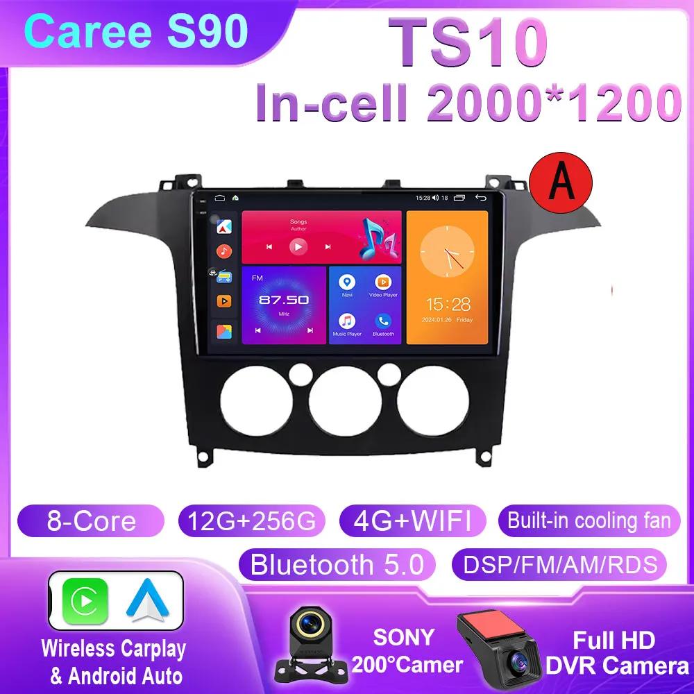 Android 14 автомобильный радиоприемник мультимедийный проигрыватель для Ford S Max S-MAX 2007 - 2015 стерео навигация GPS Carplay авто головное устройство QLED WIFI