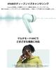 Беспроводные наушники Xiaomi Redmi Buds 6, тонкие и легкие, с активным шумоподавлением 49 дБ, Bluetooth, 3D, Google Fast, 42 часа музыки, корпус цвета Night Black