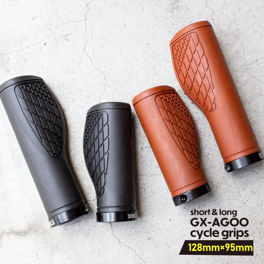 GORIX Bicycle Short and Long Handlebar Bicycle Short Grips for Cross Mini and More 128mm Grips, Brown, (GX-AGOO) Grips, Bikes, MTBs, Velos, (Brown, +