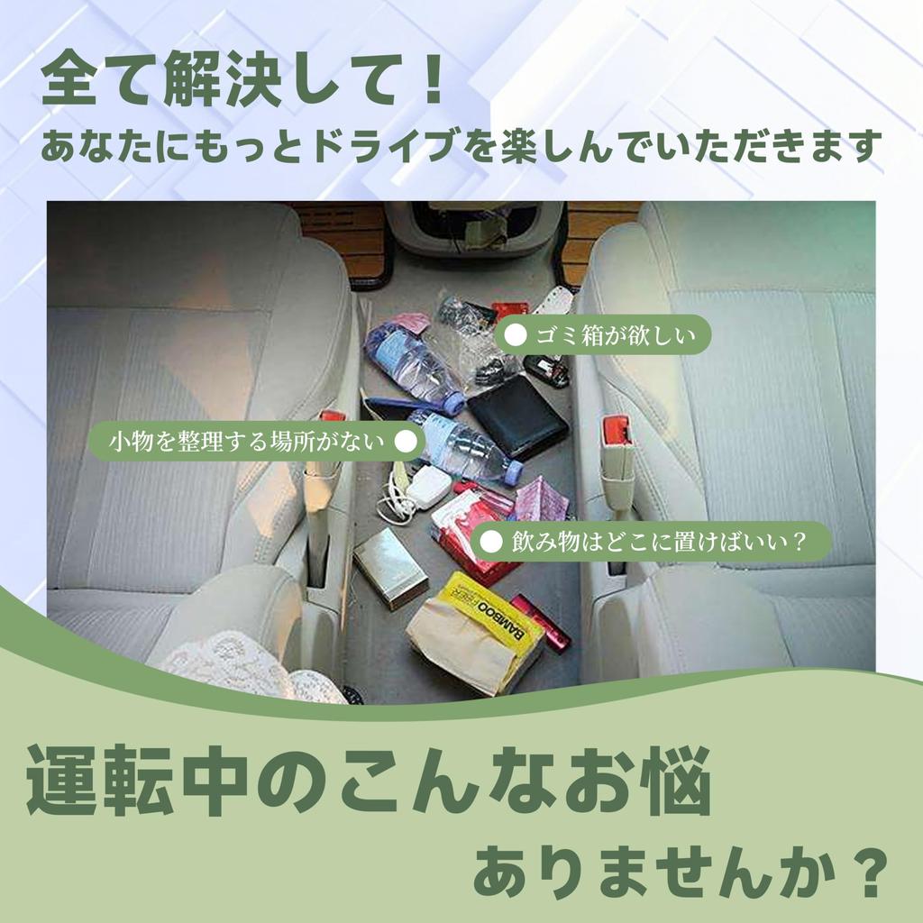 Foefen Консольный бокс для нового Honda 2019 Every Van Поддон для хранения на центральной консоли с подстаканником, отделением для мелких предметов и мусорным ведром, Легкие аксессуары для интерьера автомобиля N-WGN