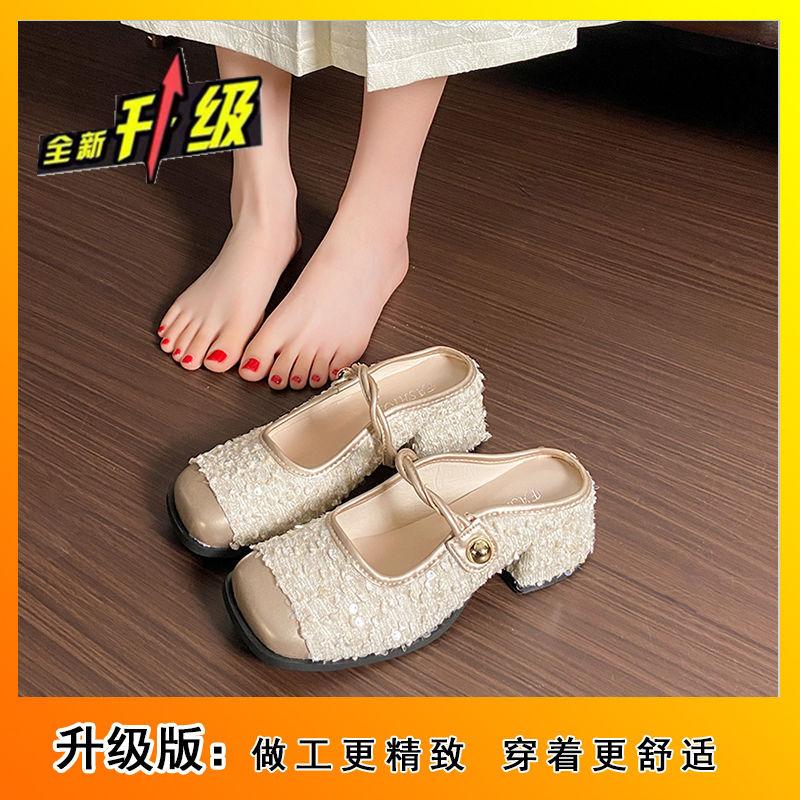 Color Matching Ins Wind Gentle and Sweet Mary Jane Shoes Japanese Dopamine Color Scheme Cool Slippers 2025 Autumn and Summer New