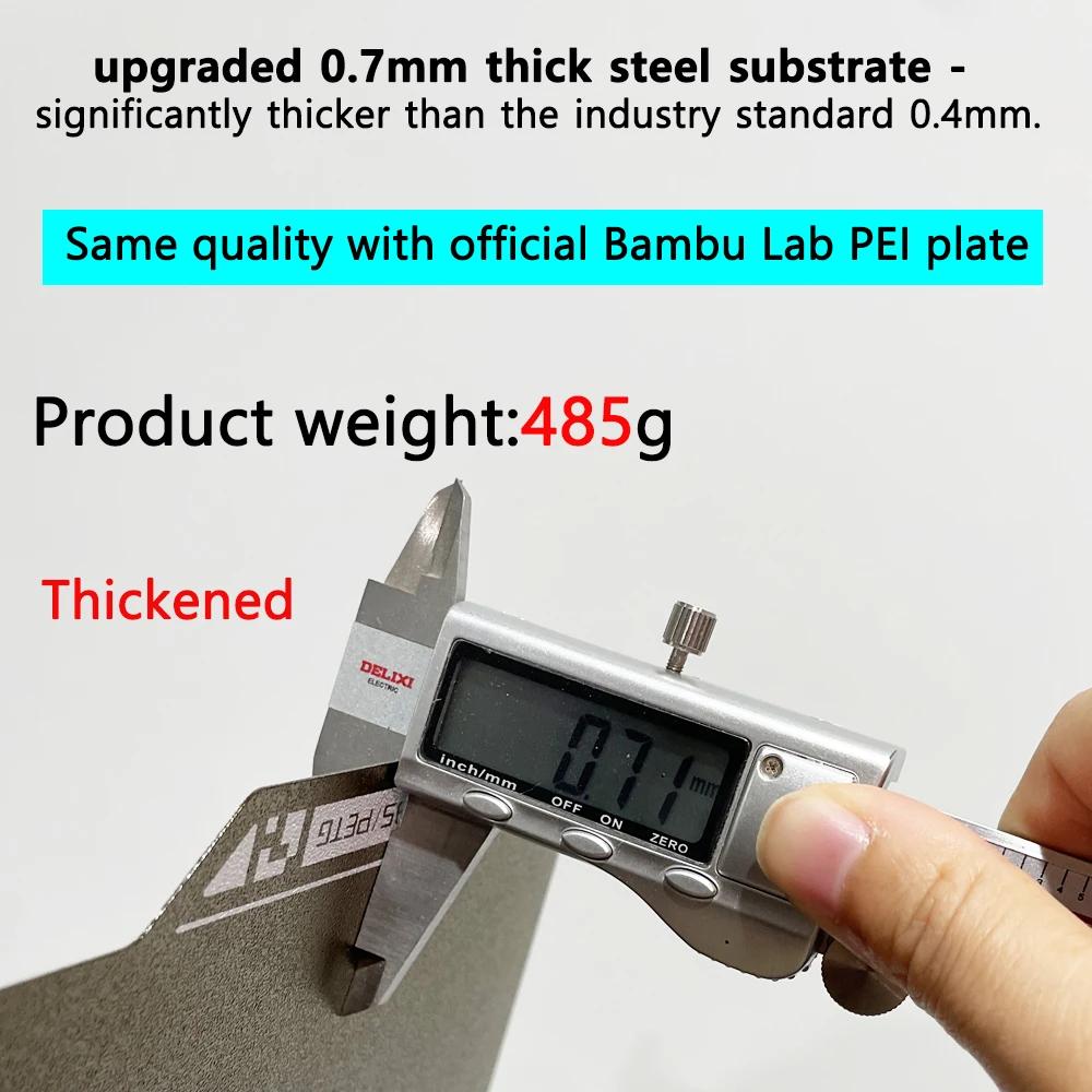 Для Bambu Lab H2D H2S Печатная платформа 350x320 Двусторонняя Стальная пластина PEI Детали для 3D-принтера Bambu Lab