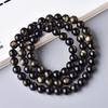 Браслет из натурального черного обсидиана с эффектом «золотой глаз» для мужчин и женщин - многослойный буддийский дизайн