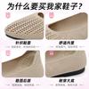Shoes Women's New Soft-soled Soft-faced Breathable Fashion Casual Shoes Shallow-mouth Fly-woven Mesh Flat-soled Doudou Shoes