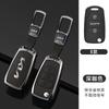 Metal Car Styling Flip Key Case Cover Shell For KIA Ceed 2023 CD Forte 2018 2019 2021 Cerato 2019 K3 GtSeltosSportage2020Sorento rnqt40