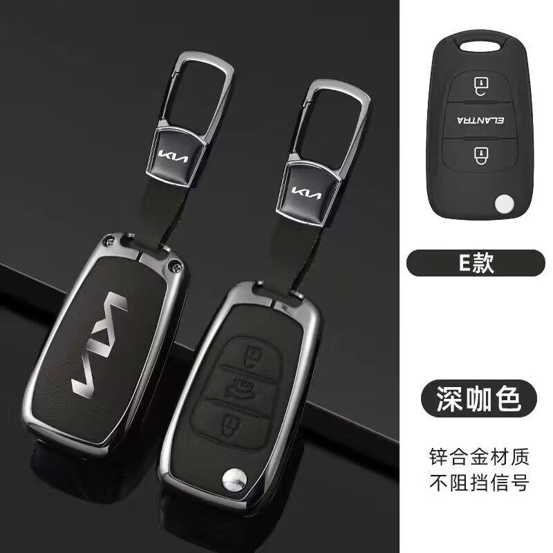 Metal Car Styling Flip Key Case Cover Shell For KIA Ceed 2023 CD Forte 2018 2019 2021 Cerato 2019 K3 GtSeltosSportage2020Sorento rnqt40