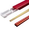 1 Set Stainless Steel Chopsticks with Case Reusable Easy To Clean Rustproof Non-slip Eating Dishwasher