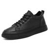 Spring Men's New Breathable, Waterproof, Anti Slip Chef Shoes, Black Casual Leather Shoes