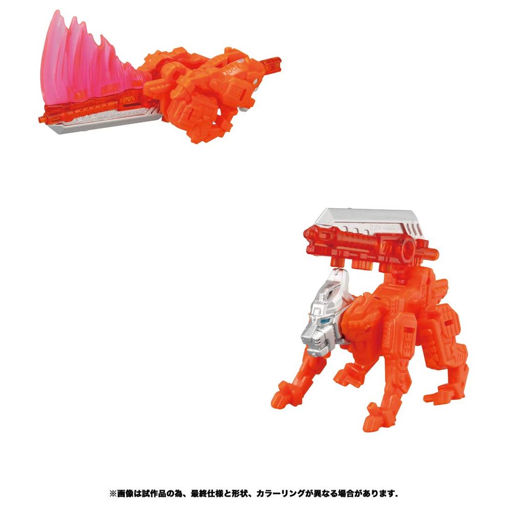 Transformers War for Cybertron Series Megatron WFC-07