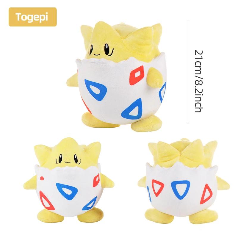 Pikachu Plush Stuffed Animal Toy Eevee Mew Cubone Psydusk Lapras Gengar Charizard Peluche Doll Gift For Kids