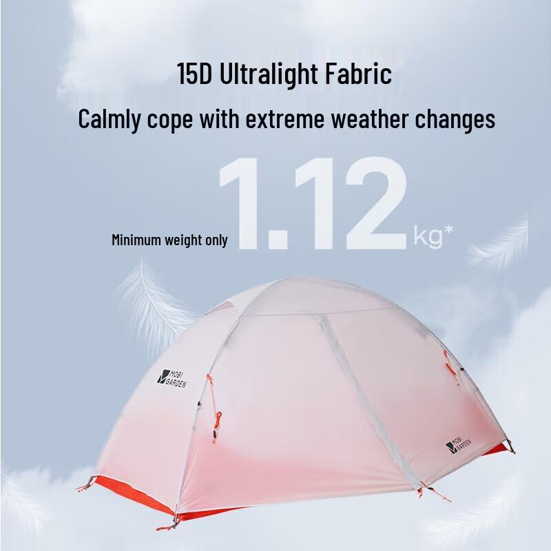 Mobi Garden Cold Mountain UL Single Person Ultralight Tent