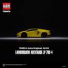 Зарубежная лимитированная серия Tomica Lamborghini Aventador LP AVENTADOR ASIA LIMITED AO-03 700-4 [Предмет]